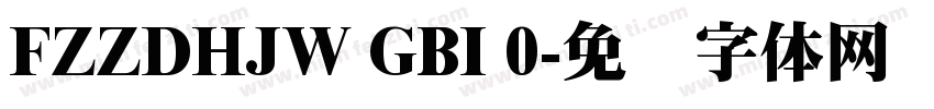 FZZDHJW GBI 0字体转换